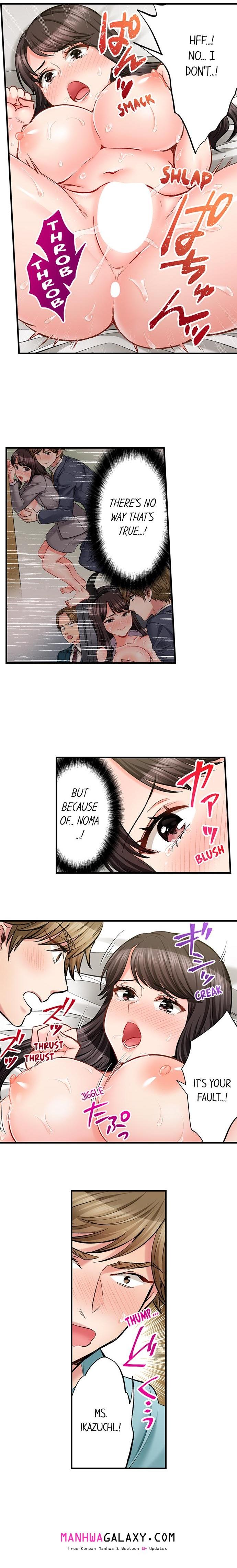 Sex is Part of Undercover Agent’s Job? chapter 78 page 5