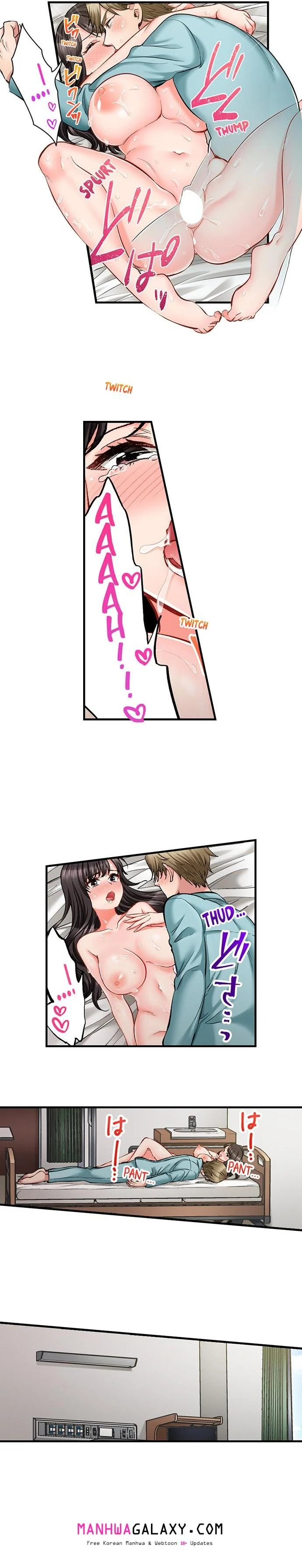 Sex is Part of Undercover Agent’s Job? chapter 78 page 8