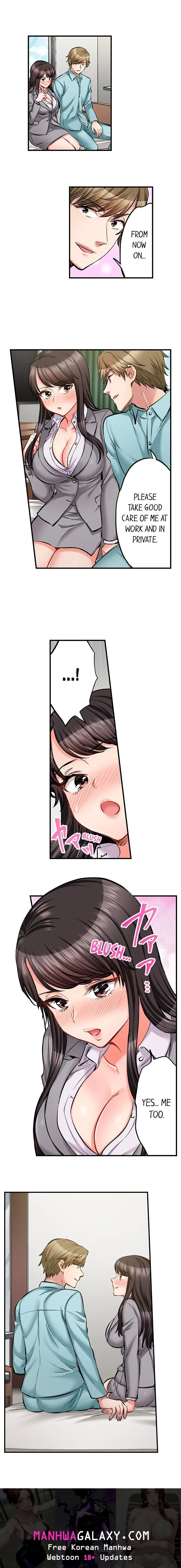 Sex is Part of Undercover Agent’s Job? chapter 78 page 9