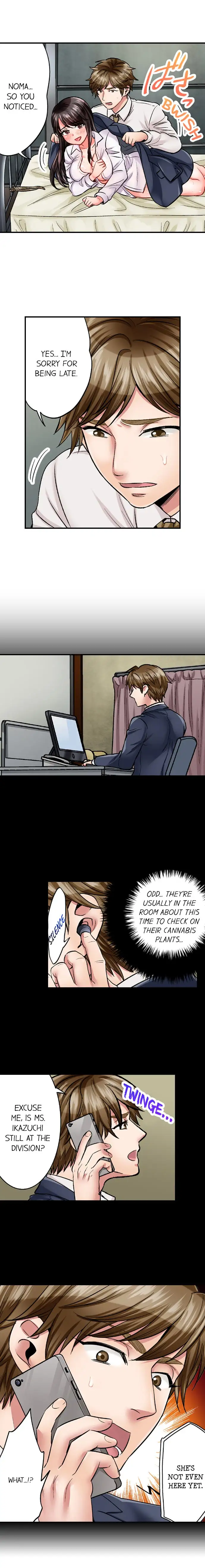 Sex is Part of Undercover Agent’s Job? chapter 8 page 3