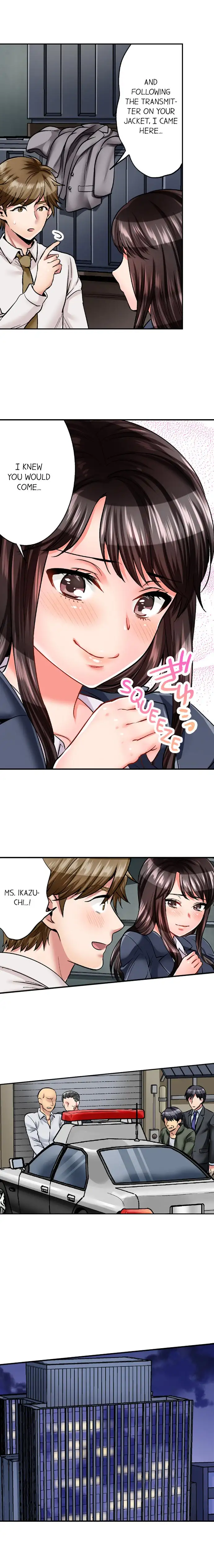 Sex is Part of Undercover Agent’s Job? chapter 8 page 4