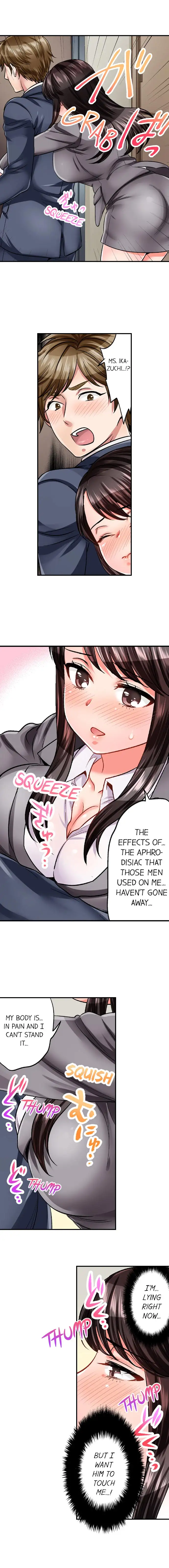 Sex is Part of Undercover Agent’s Job? chapter 8 page 7