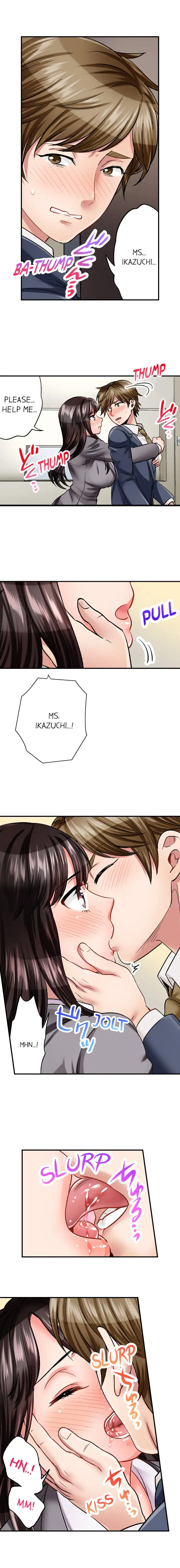Sex is Part of Undercover Agent’s Job? chapter 8 page 8