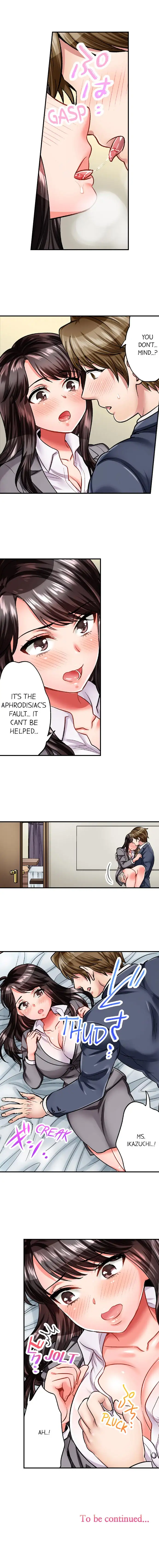 Sex is Part of Undercover Agent’s Job? chapter 8 page 9