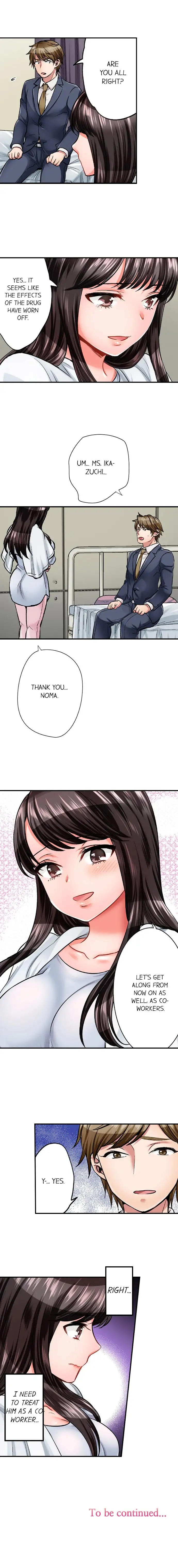 Sex is Part of Undercover Agent’s Job? chapter 9 page 9