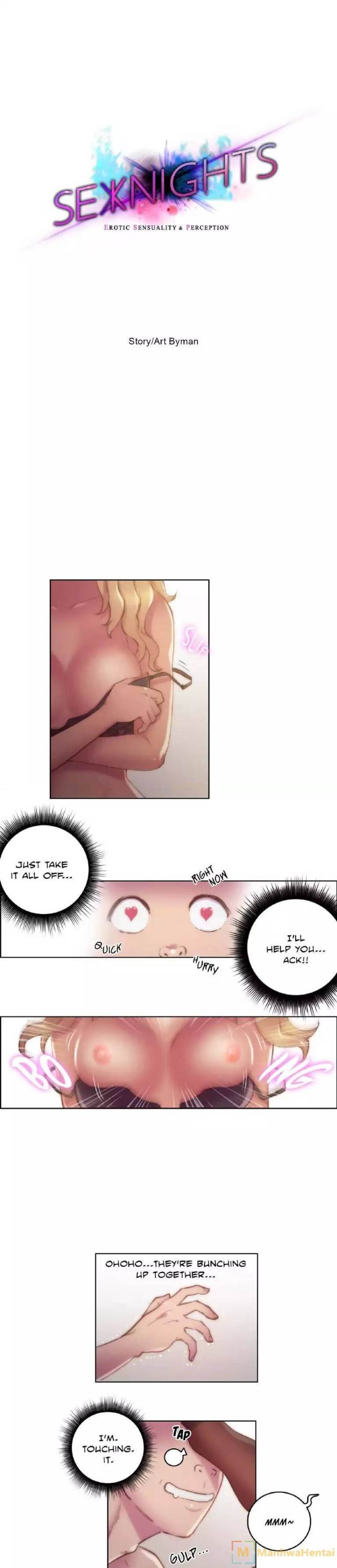 Sex Knights chapter 17 page 1