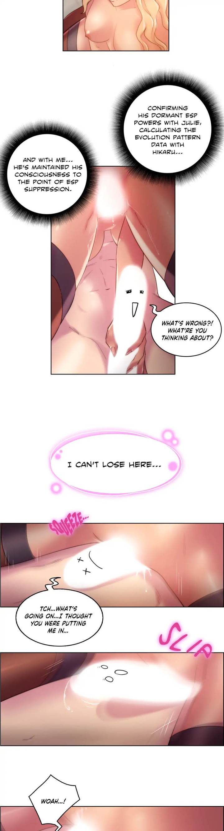 Sex Knights chapter 18 page 15