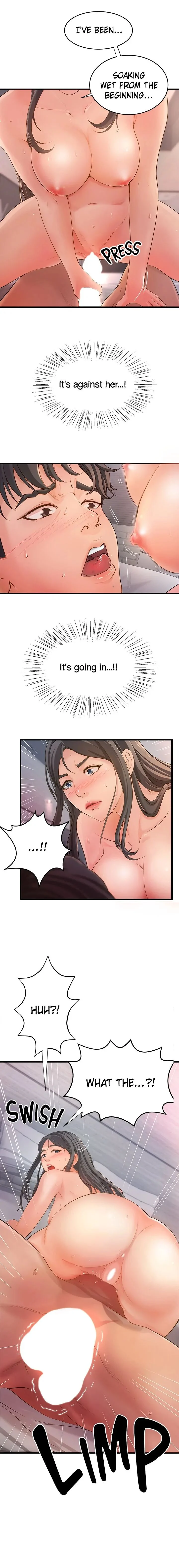 Sex Lessons with My Sister (Official) chapter 1 page 12