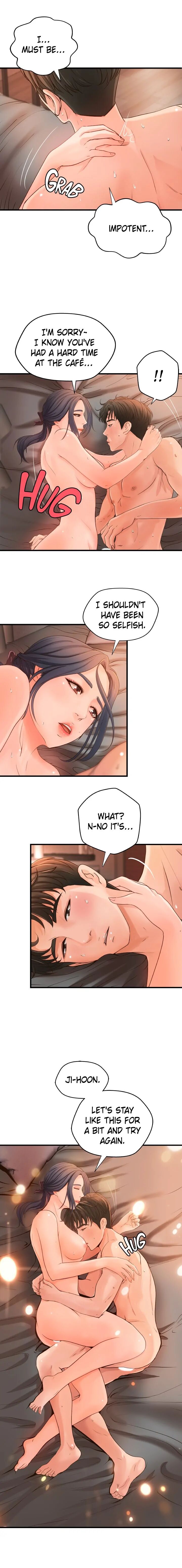 Sex Lessons with My Sister (Official) chapter 11 page 13