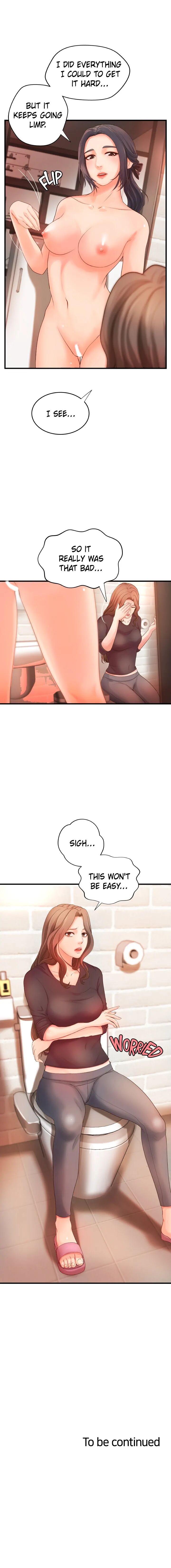 Sex Lessons with My Sister (Official) chapter 11 page 16