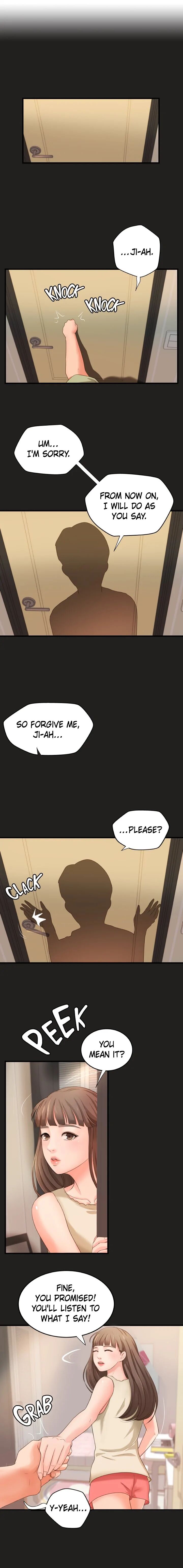 Sex Lessons with My Sister (Official) chapter 12 page 2