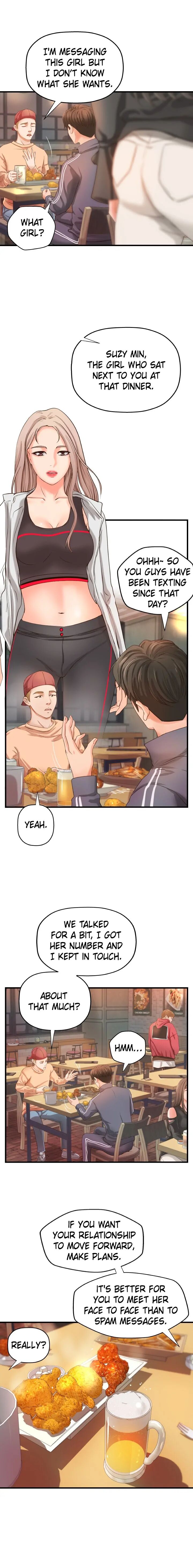 Sex Lessons with My Sister (Official) chapter 12 page 13
