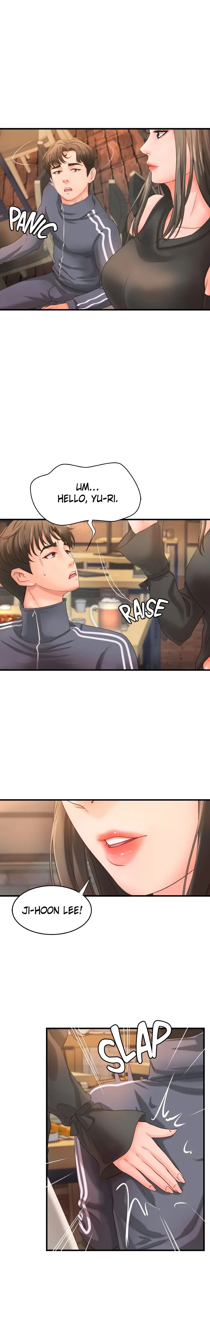 Sex Lessons with My Sister (Official) chapter 13 page 2