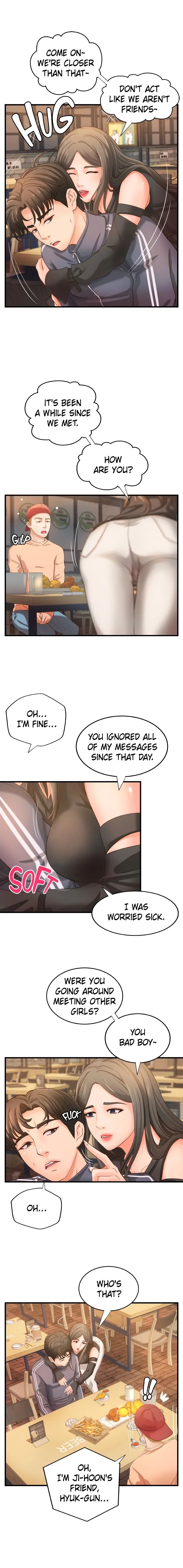 Sex Lessons with My Sister (Official) chapter 13 page 3