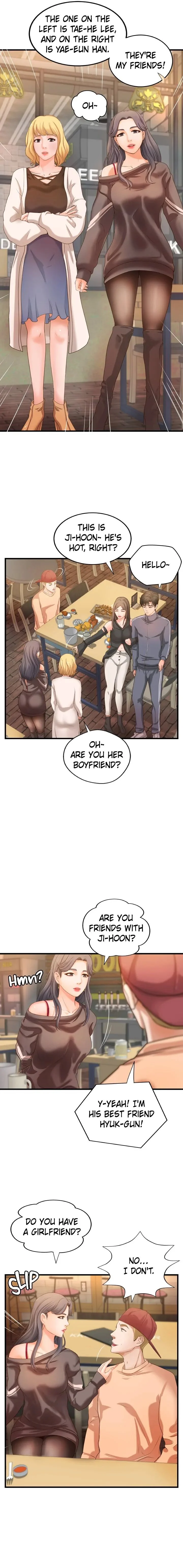 Sex Lessons with My Sister (Official) chapter 13 page 7