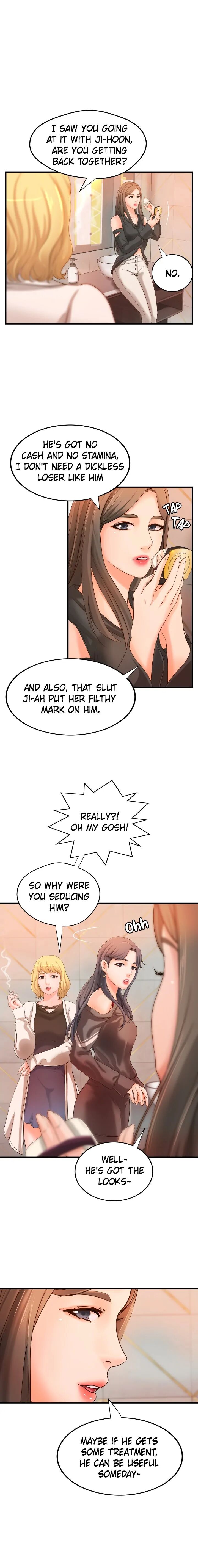 Sex Lessons with My Sister (Official) chapter 13 page 10