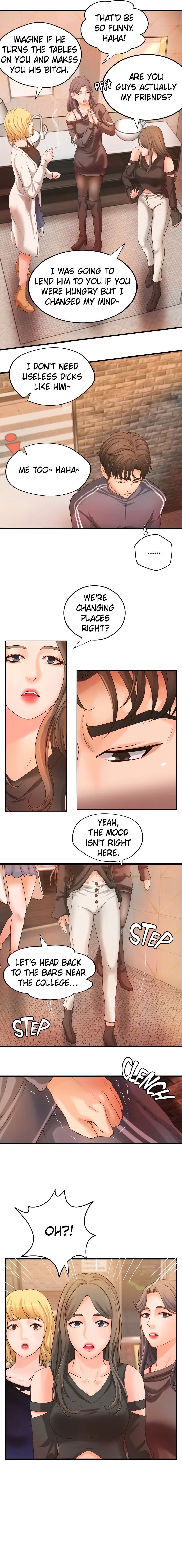 Sex Lessons with My Sister (Official) chapter 13 page 11