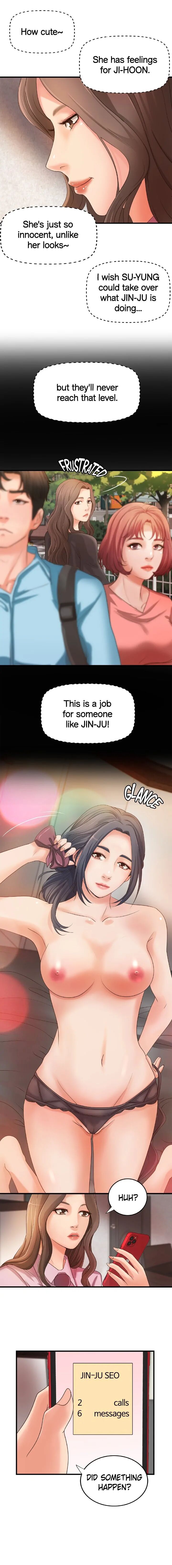 Sex Lessons with My Sister (Official) chapter 14 page 15