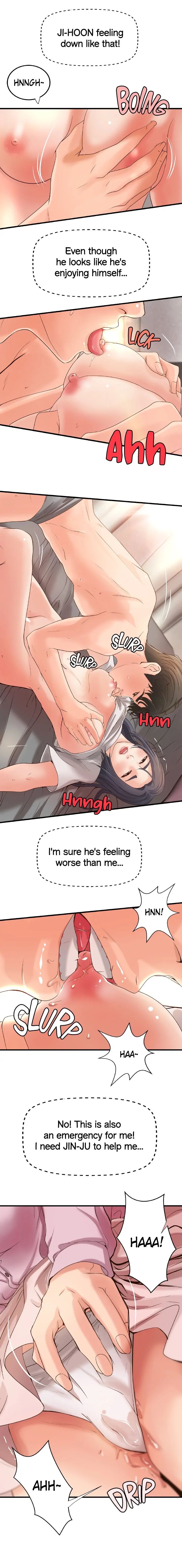 Sex Lessons with My Sister (Official) chapter 15 page 11