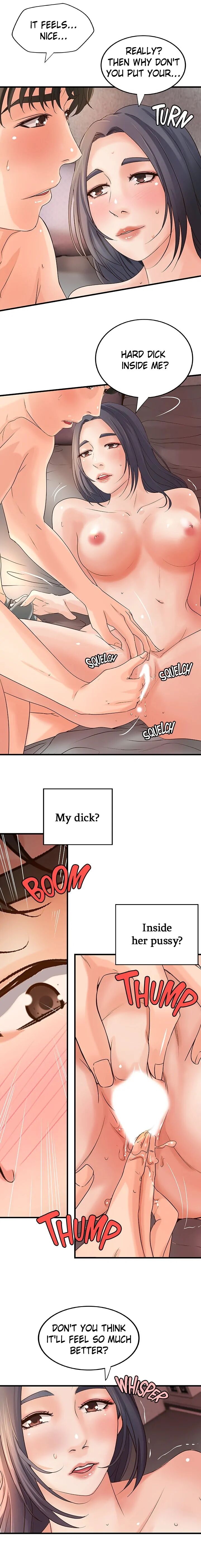 Sex Lessons with My Sister (Official) chapter 15 page 15