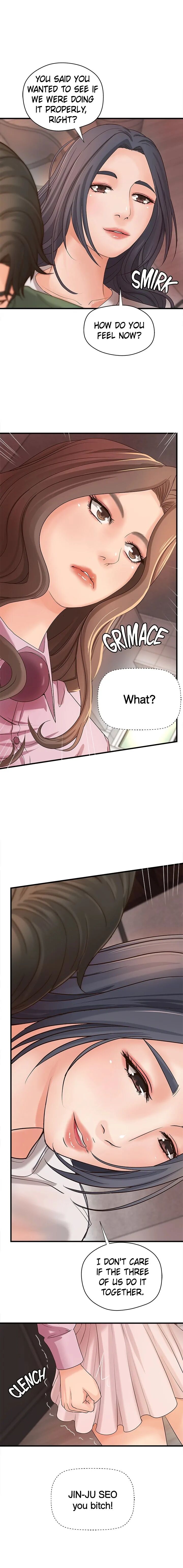 Sex Lessons with My Sister (Official) chapter 16 page 16