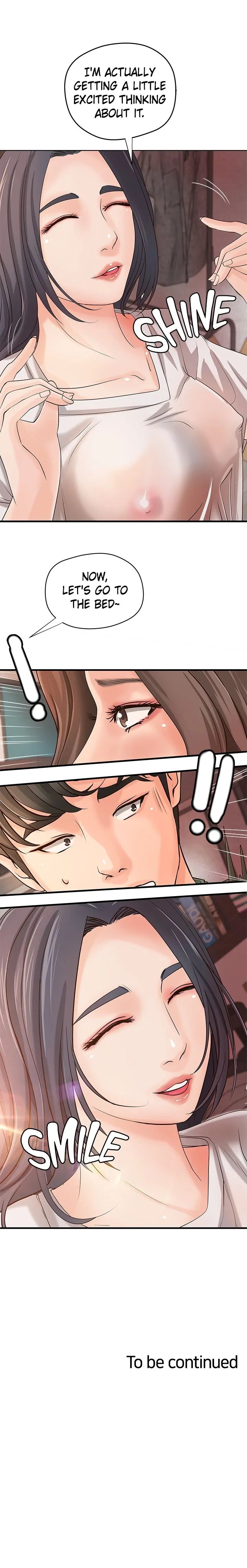 Sex Lessons with My Sister (Official) chapter 16 page 17