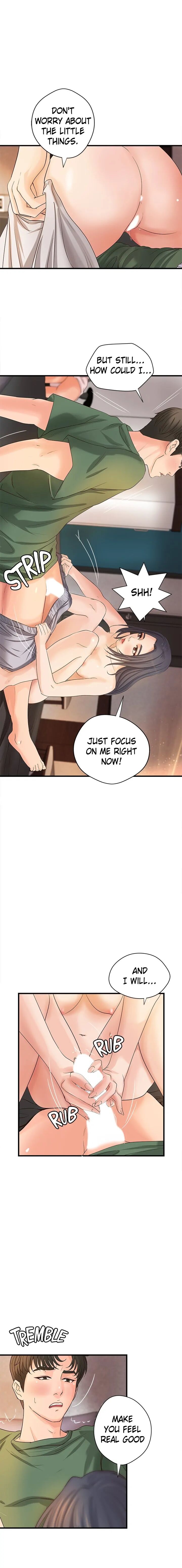 Sex Lessons with My Sister (Official) chapter 17 page 2