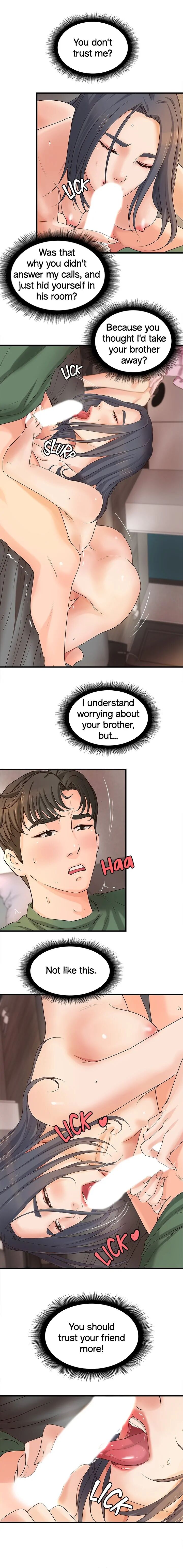 Sex Lessons with My Sister (Official) chapter 17 page 7