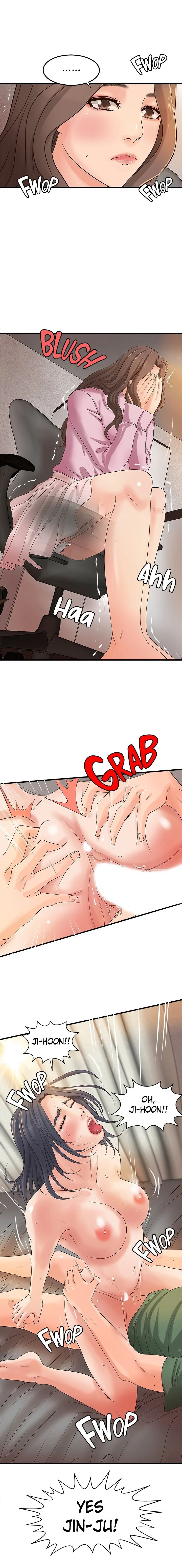 Sex Lessons with My Sister (Official) chapter 17 page 14