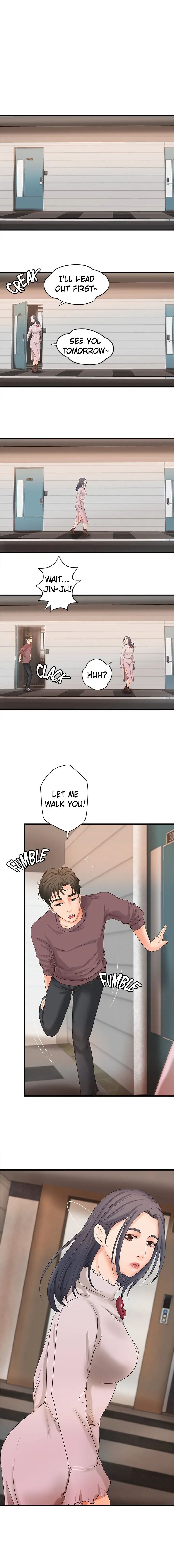 Sex Lessons with My Sister (Official) chapter 18 page 1