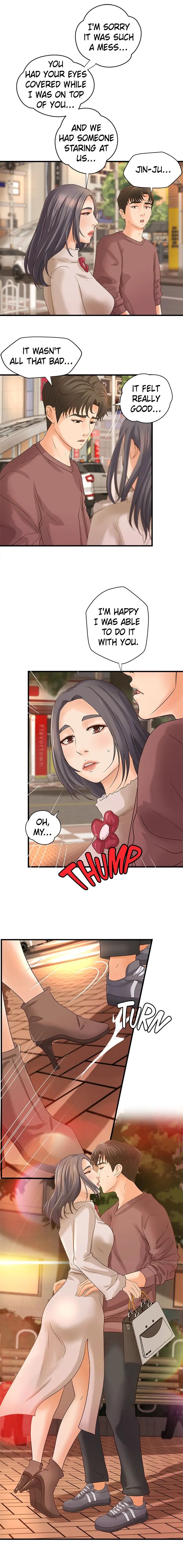 Sex Lessons with My Sister (Official) chapter 18 page 3