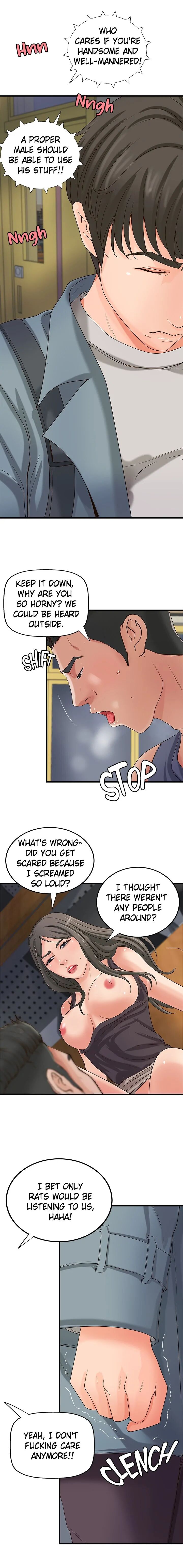Sex Lessons with My Sister (Official) chapter 19 page 12