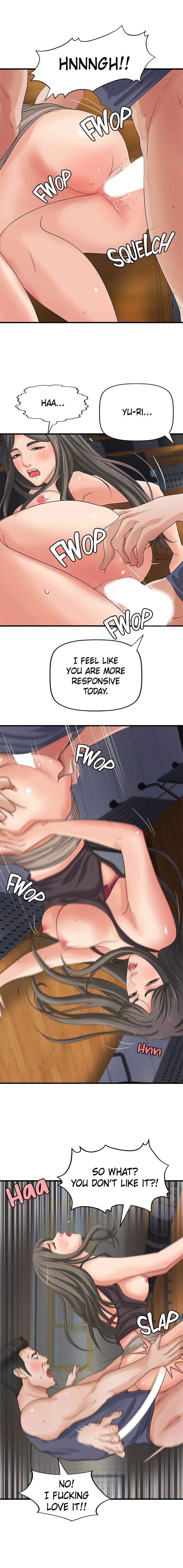 Sex Lessons with My Sister (Official) chapter 19 page 13