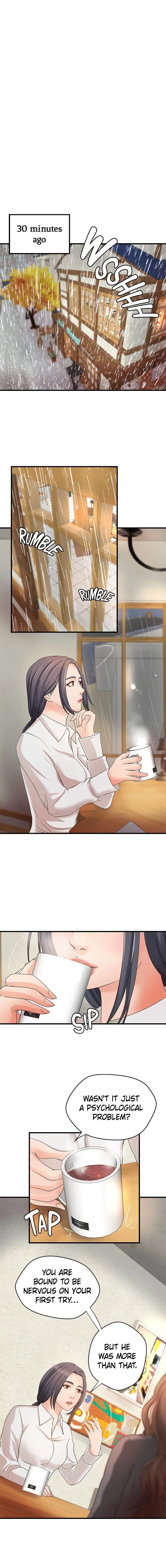 Sex Lessons with My Sister (Official) chapter 20 page 2