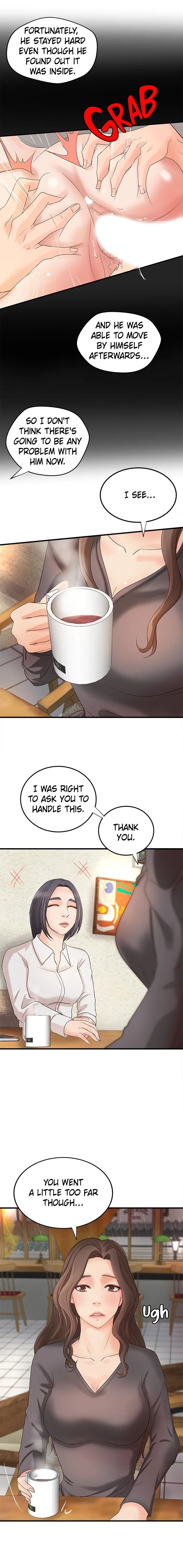 Sex Lessons with My Sister (Official) chapter 20 page 4