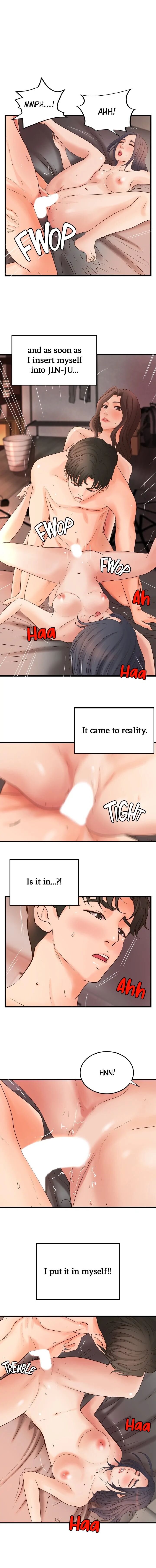 Sex Lessons with My Sister (Official) chapter 22 page 3