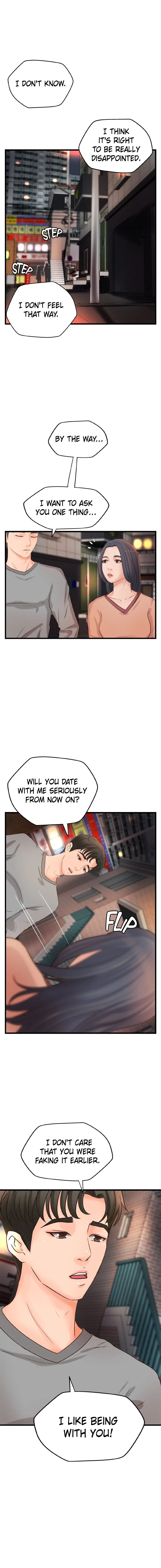 Sex Lessons with My Sister (Official) chapter 22 page 13