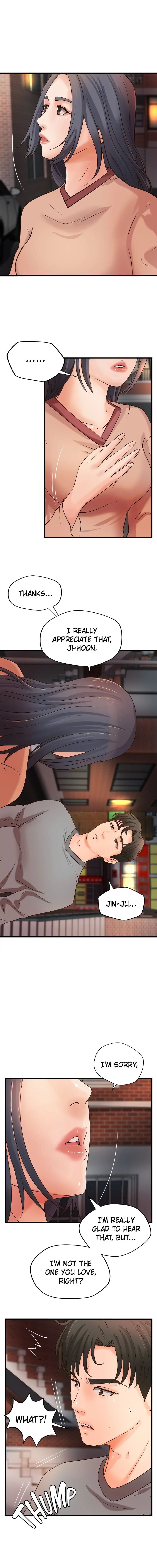 Sex Lessons with My Sister (Official) chapter 22 page 14