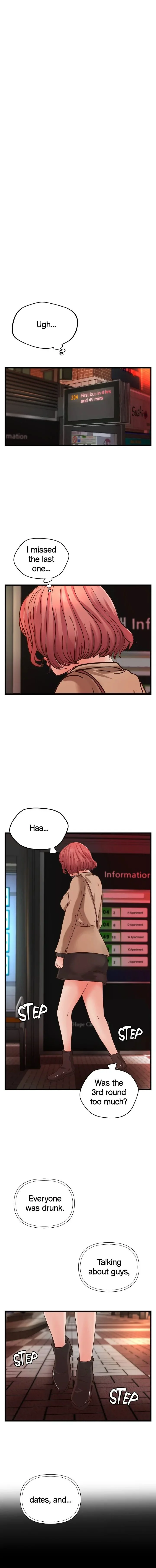 Sex Lessons with My Sister (Official) chapter 26 page 13