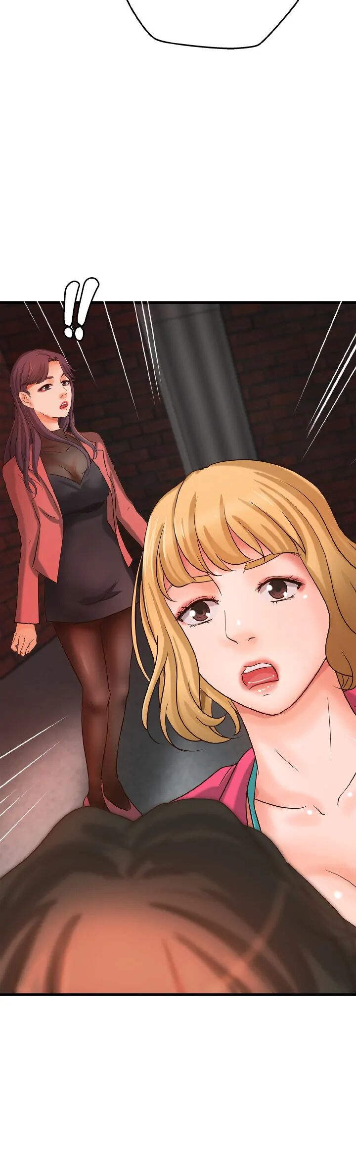 Sex Lessons with My Sister (Official) chapter 29 page 3