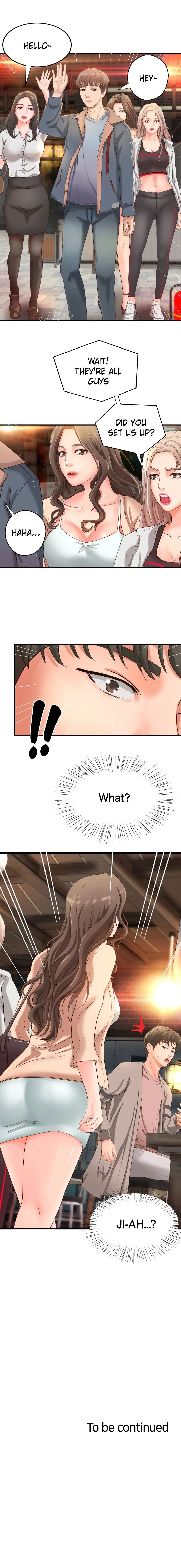 Sex Lessons with My Sister (Official) chapter 4 page 16