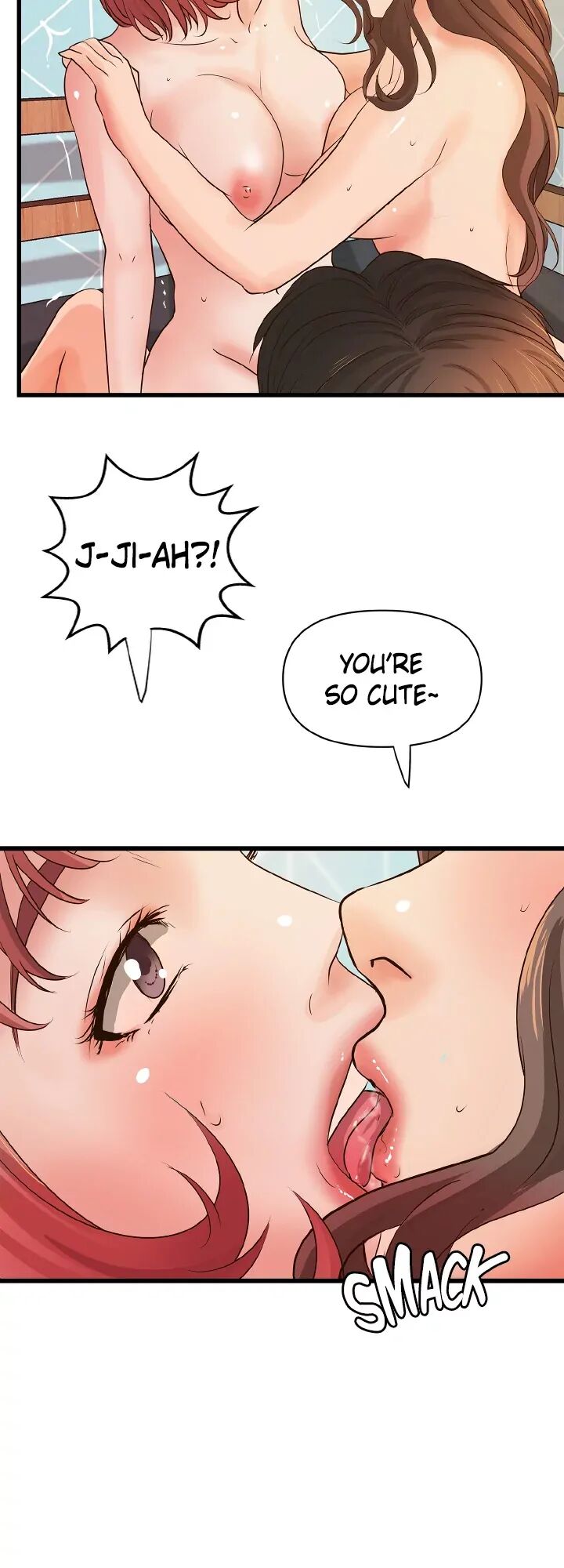 Sex Lessons with My Sister (Official) chapter 40 page 30
