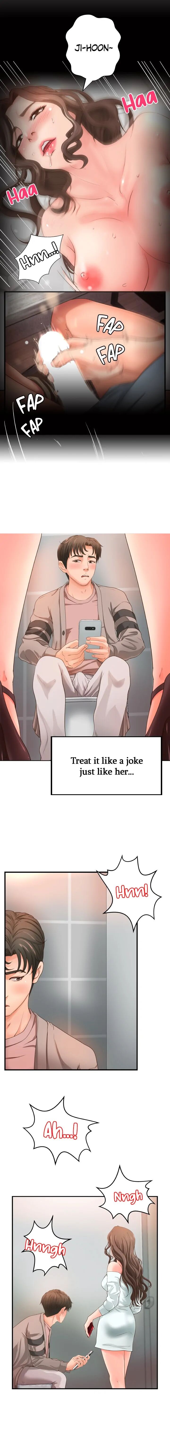 Sex Lessons with My Sister (Official) chapter 6 page 5