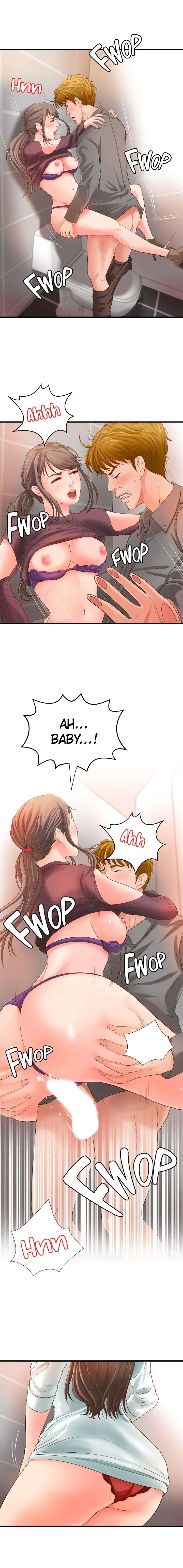 Sex Lessons with My Sister (Official) chapter 6 page 15