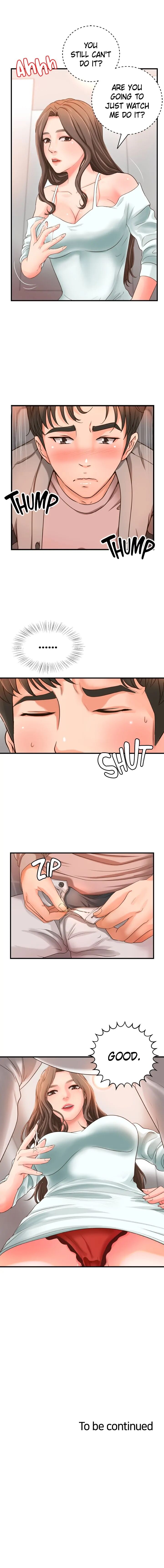 Sex Lessons with My Sister (Official) chapter 6 page 17