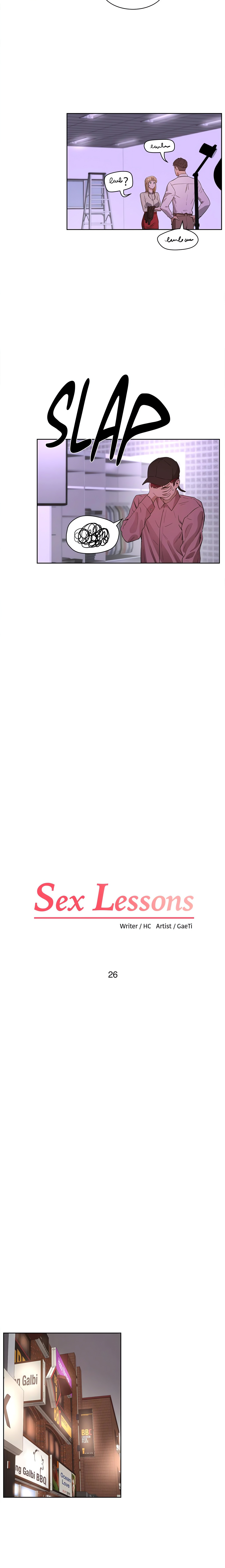 Sex Lessons chapter 26 page 4