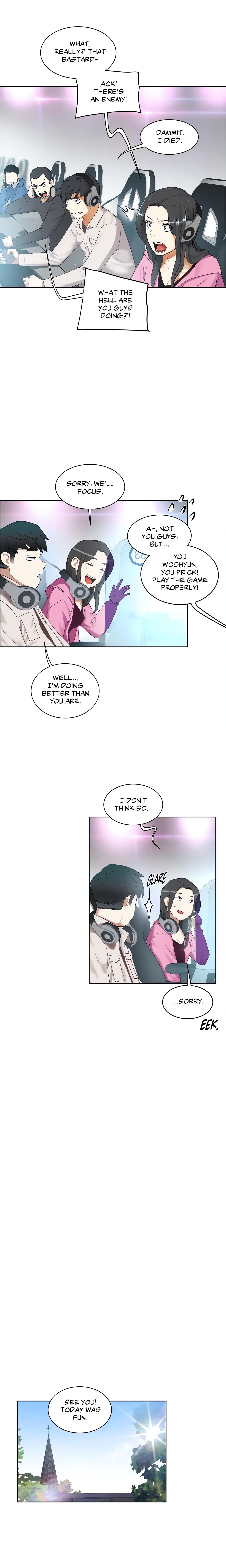 Sex Lessons chapter 35 page 17