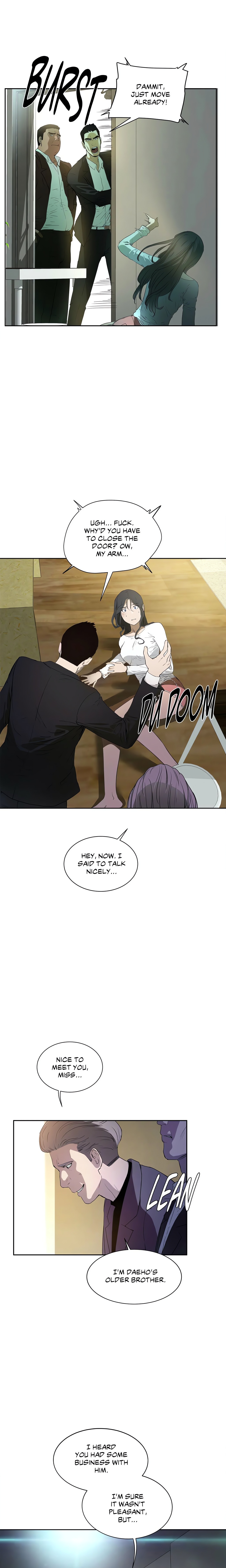 Sex Lessons chapter 47 page 20