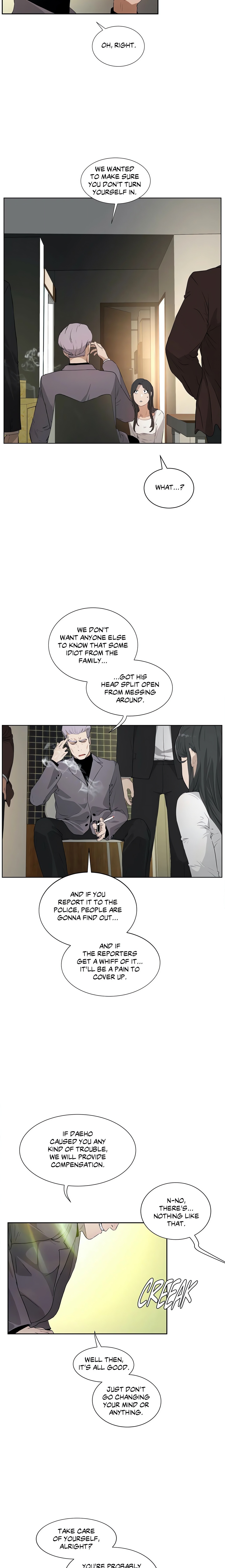 Sex Lessons chapter 48 page 5