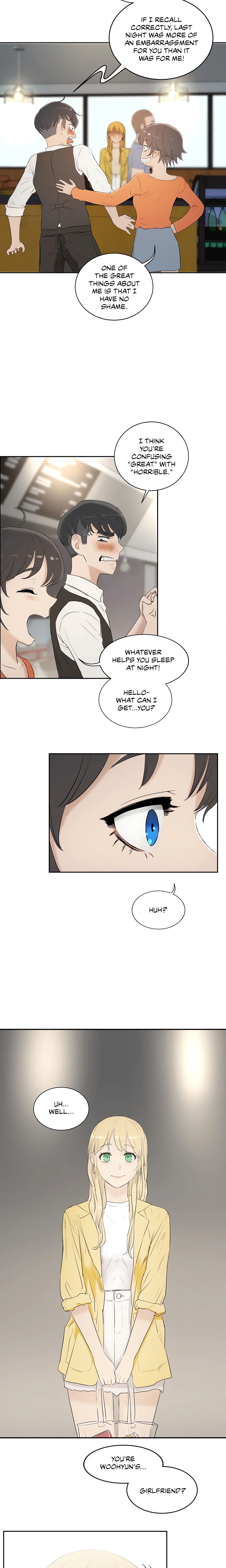 Sex Lessons chapter 6 page 14